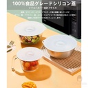 set-3-nap-hit-silicone-bao-quan-thuc-pham-kakusee-cao-cap.jpg