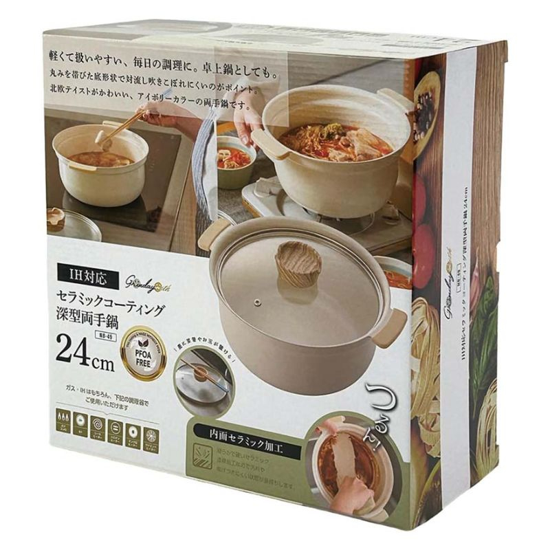 -noi-nhom-duc-chong-dinh-thanh-cao-ceramic-kakusee-size-24cm-gia-re.jpg