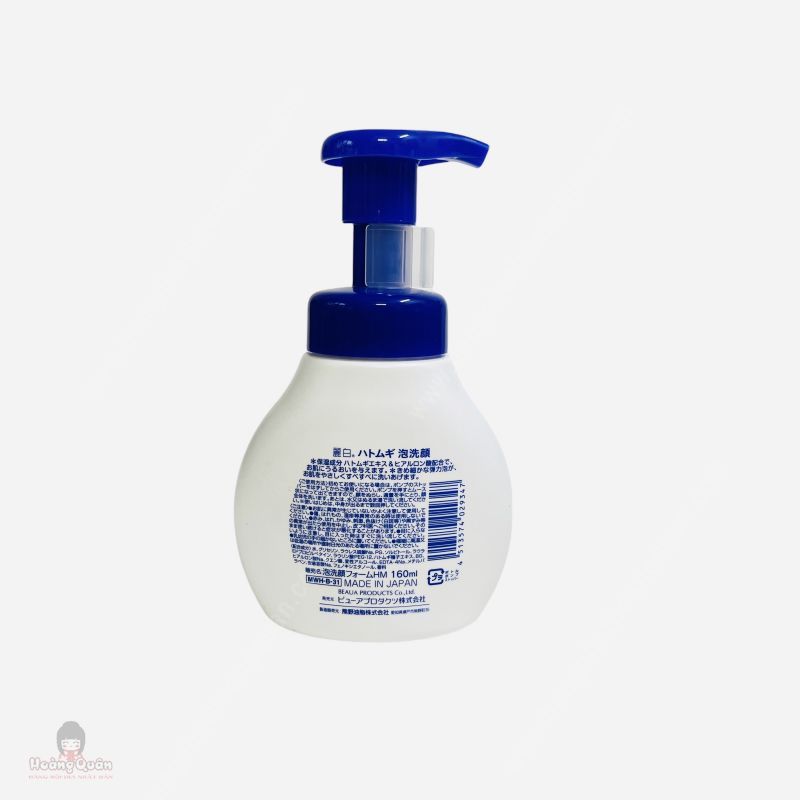 SRM Hatomugi Tạo Bọt 160ml