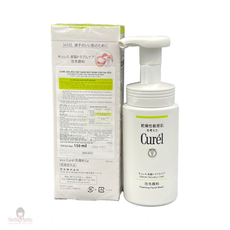 SRM Tạo Bọt Dành Cho Da Dầu Curél 150ml