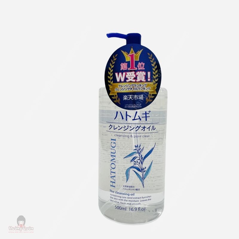 Dầu Tẩy Trang Hatomugi The Cleansing Oil 500ml