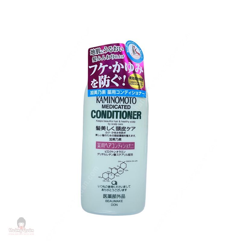 Dầu Xả Kích Mọc Tóc Kaminomoto 300ml
