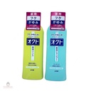 Dầu Xả Trị Gàu & Ngứa Da Đầu Lion 320ml