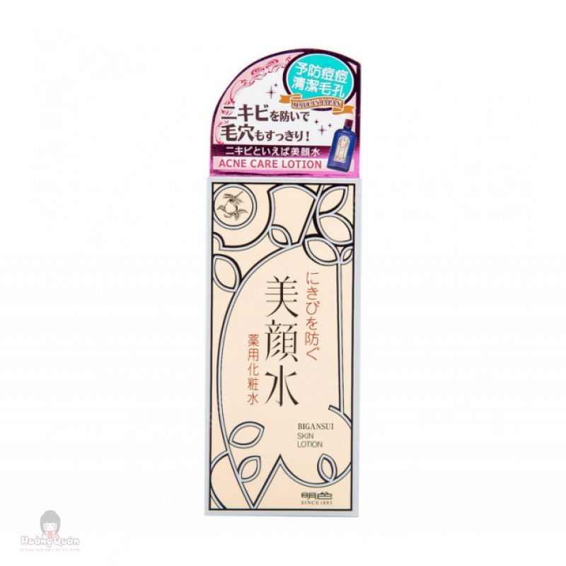 Lotion ngăn ngừa mụn Meishoku (Cty)
