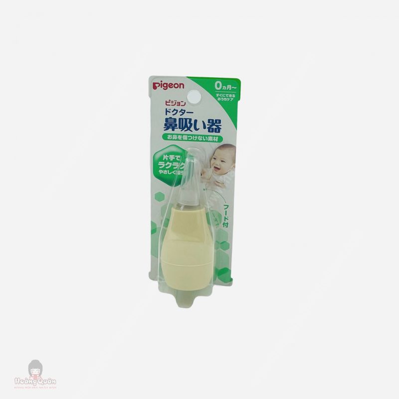 Dụng Cụ Hút Mũi Pigeon 0M