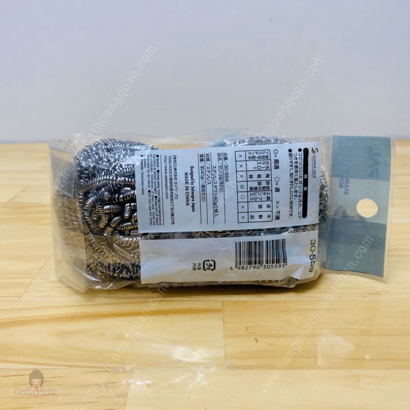Miếng Đánh Rửa Xoong Nồi Bằng Thép (Set 2)