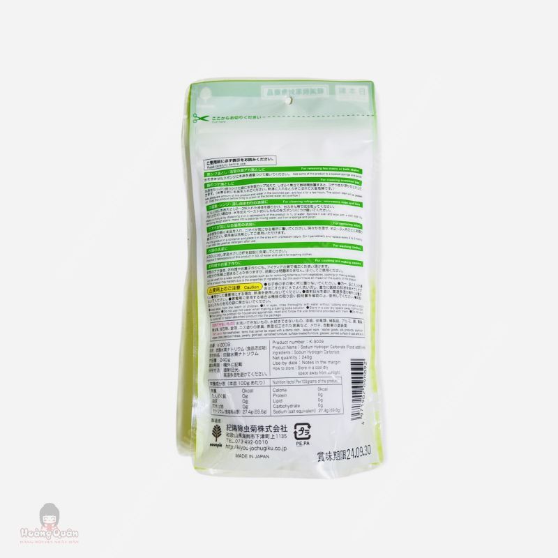 Bột Tẩy Đa Năng Baking Soda 240g