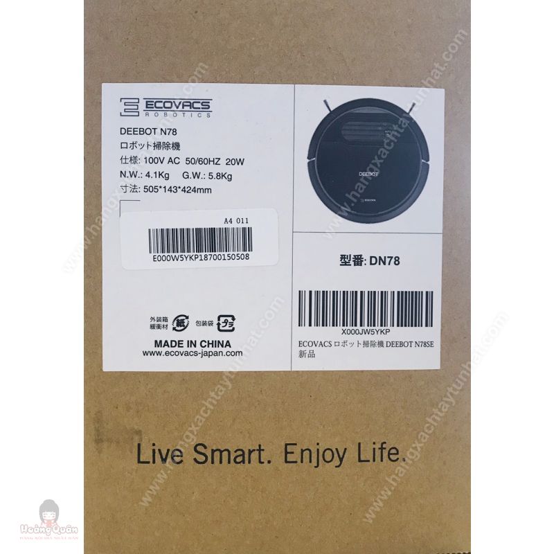 Máy Hút Bụi Deebot N78 DN78