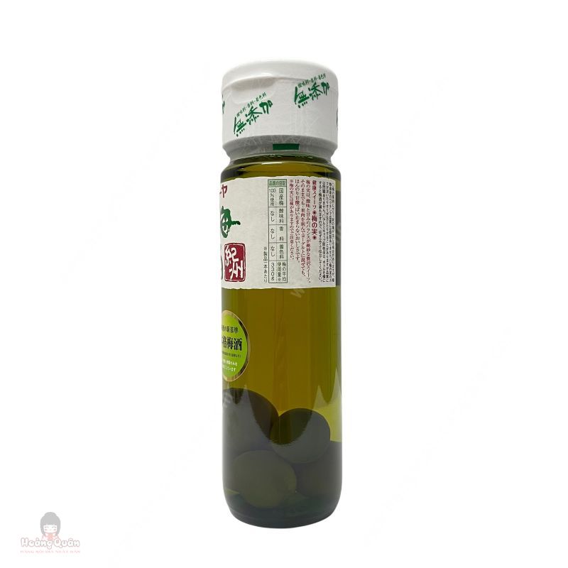 Rượu Mơ Choya 720ml