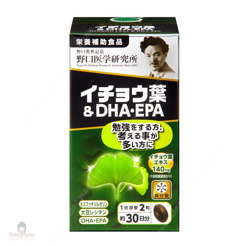 Thuốc Bổ Não DHA&EPA Noguchi Ginkgo 60 viên
