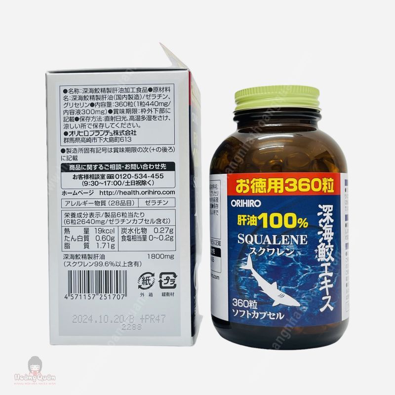 Viên Uống Dầu Gan Cá Mập Squalene Orihiro 360 Viên