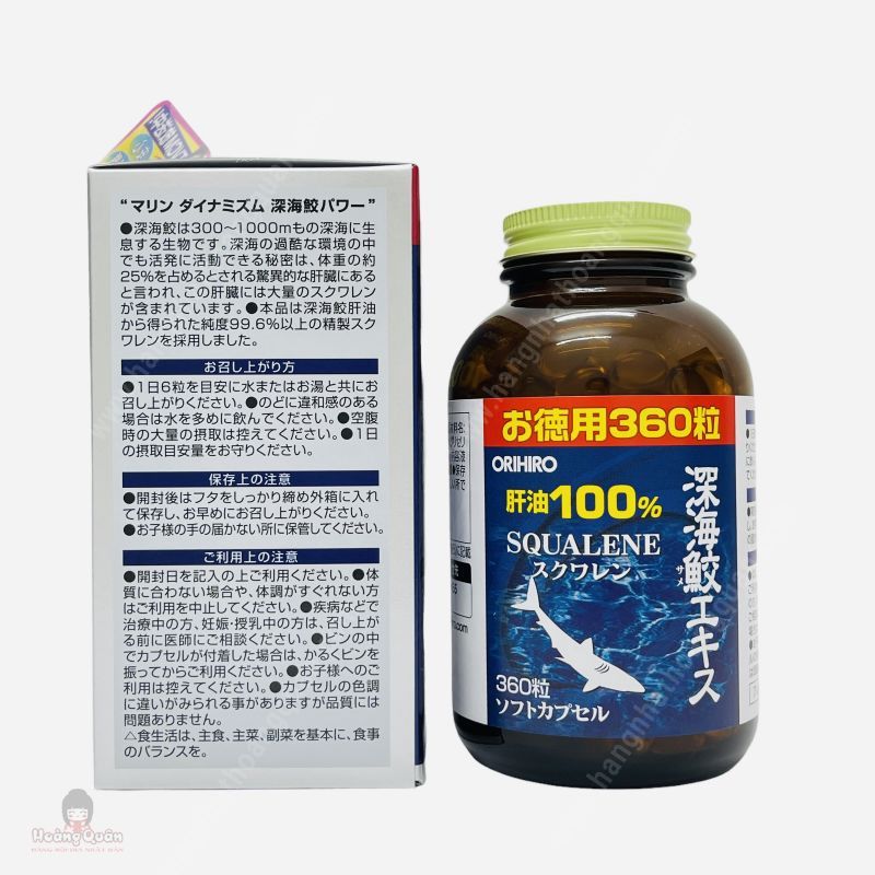 Viên Uống Dầu Gan Cá Mập Squalene Orihiro 360 Viên
