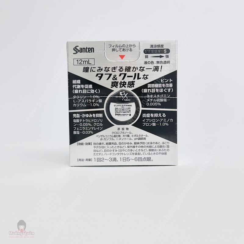 Nước Nhỏ Mắt Sante Fx Neo (Trắng) 12ml