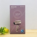 Máy Sấy Tóc Panasonic EH-CNA2A