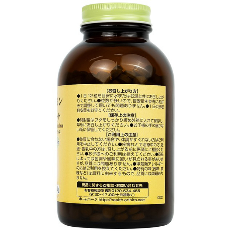luu-y-khi-dung-vien-uong-glucosamine-va-tao-spirulina-orihiro.jpg