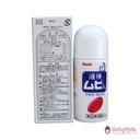 muhi-lan-muoi-chim-canh-cut-50ml.jpg