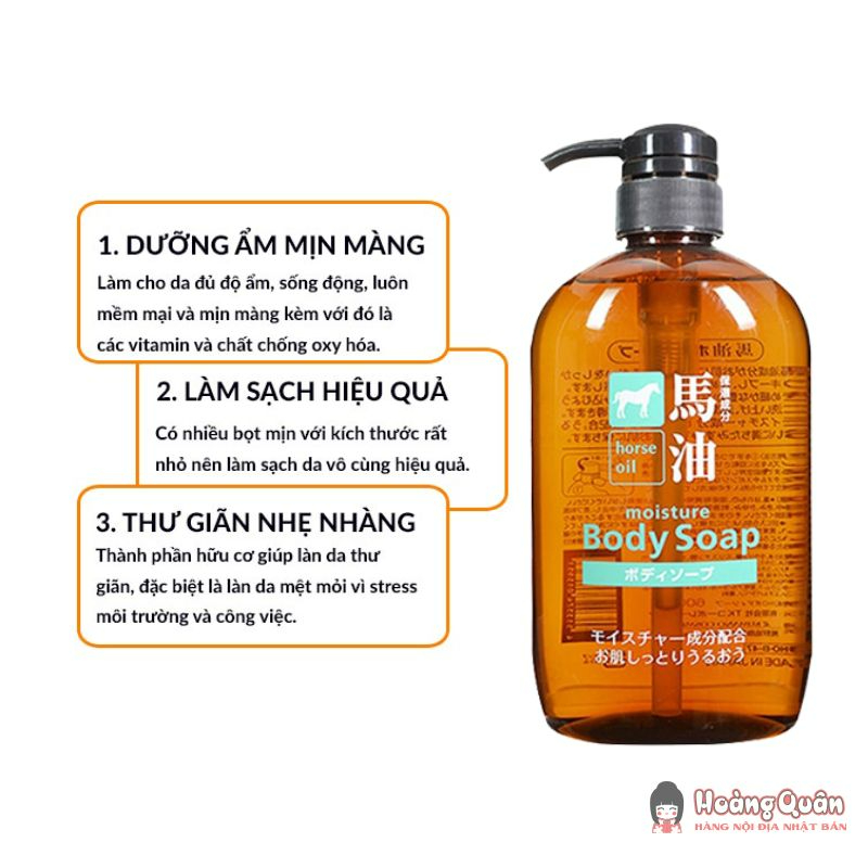 sua-tam-con-ngua-horse-oil-600ml.jpg