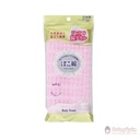 khan-tam-tao-bot-body-towel-ohe.jpg
