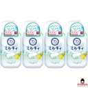 sua-tam-bot-min-diu-nhe-cow-huong-cam-chanh-500ml-gia-tot.jpg
