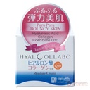 kem-duong-meishoku-hyalcollabo-emollient-48g-gia-re.jpg