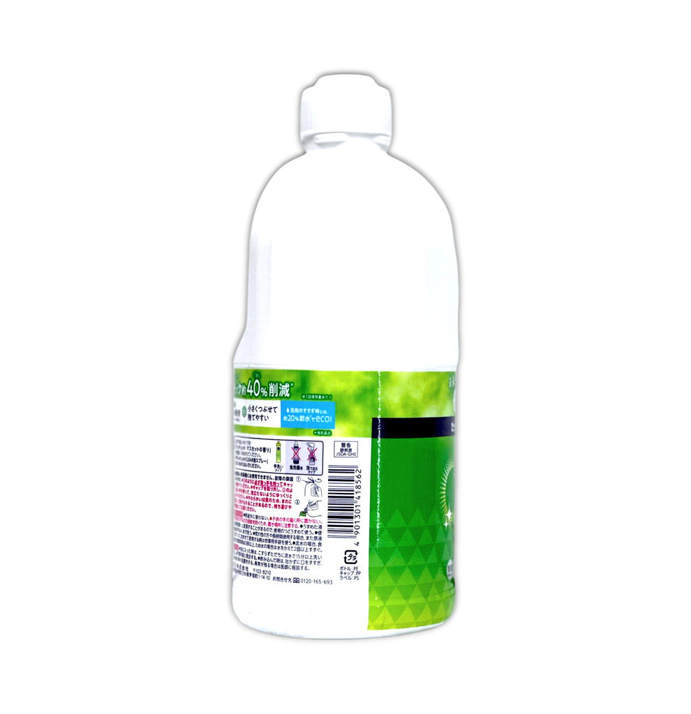 nuoc-rua-chen-kao-huong-nho-1250ml-chinh-hang.jpg