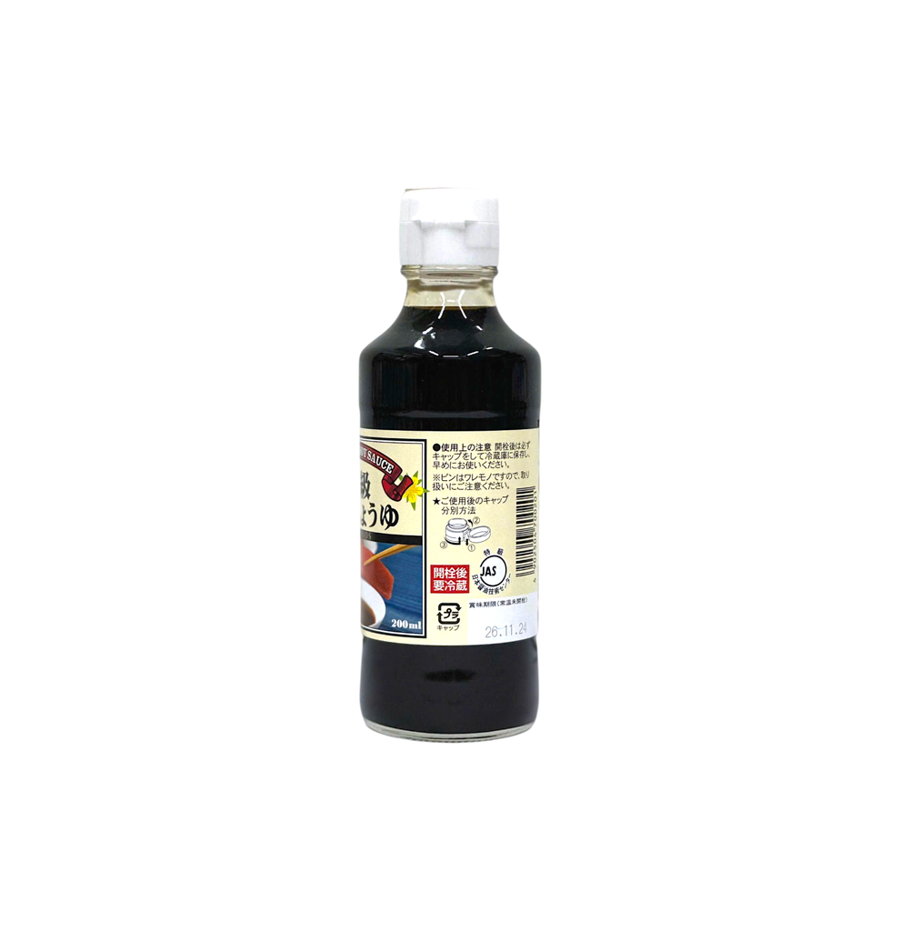 nuoc-tuong-bell-food-200ml-gia-re.jpg