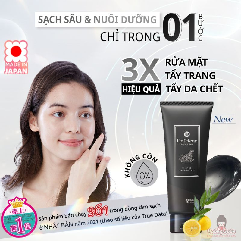 sua-rua-mat-tay-te-bao-chet-tay-trang-meishoku-detclear-180g.jpg