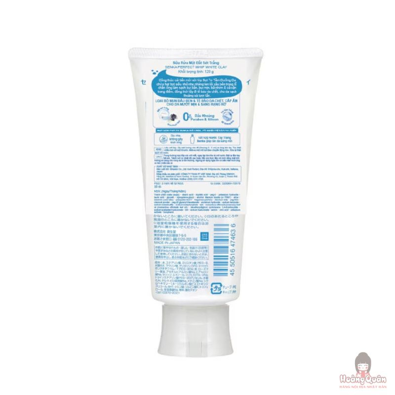 sua-rua-mat-senka-perfect-whip-dat-set-trang-120g-gia-re.jpg