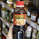 dau-hao-kobe-bussan-360g.jpg