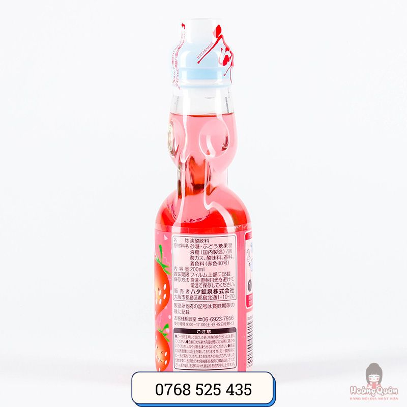 nuoc-ramune-hata-vi-dau-200ml-gia-tot.jpg