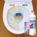 nuoc-tay-toilet-khong-mui-mitsuei-500ml-chinh-hang.jpg