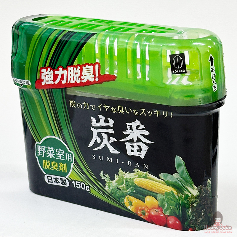 sap-khu-mui-tu-lanh-than-hoat-tinh-kokubo-jp-150g-gia-re.jpg