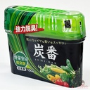 sap-khu-mui-tu-lanh-than-hoat-tinh-kokubo-jp-150g-gia-re.jpg