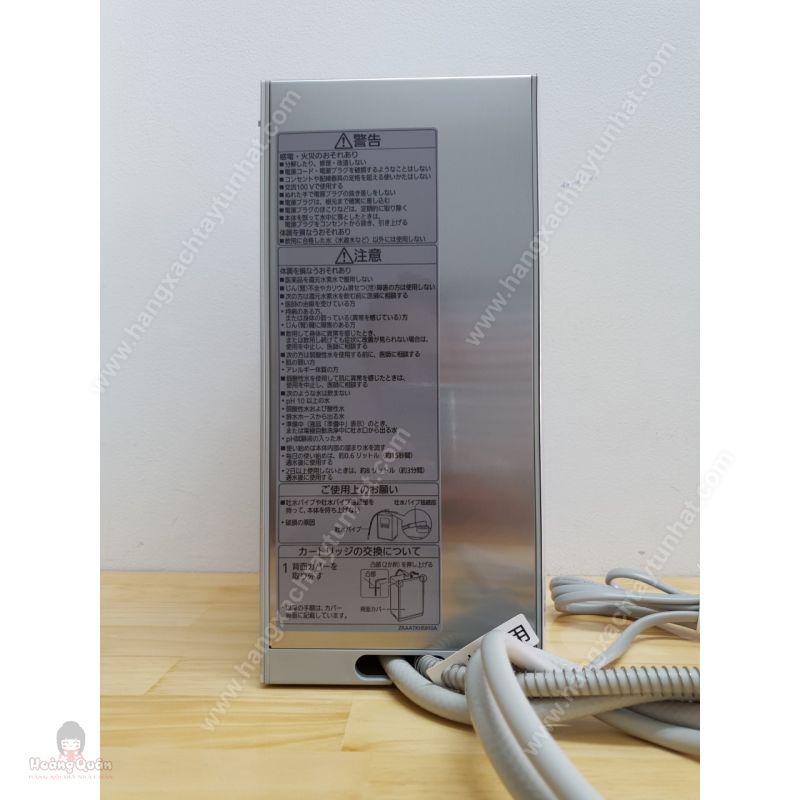 Máy Lọc Nước Tạo Độ PH Panasonic TK-HS92-S (Màu Bạc)