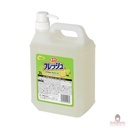 nuoc-rua-chen-wai-rookie-v-2l-gia-tot.jpg