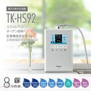 Máy Lọc Nước Tạo Độ PH Panasonic TK-HS92-S (Màu Bạc)