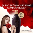 dau-xa-tsubaki-premium-ex-450ml-tim-gia-tot.jpg