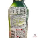dau-oliu-nguyen-chat-ajinomoto-200g-gia-tot.jpg