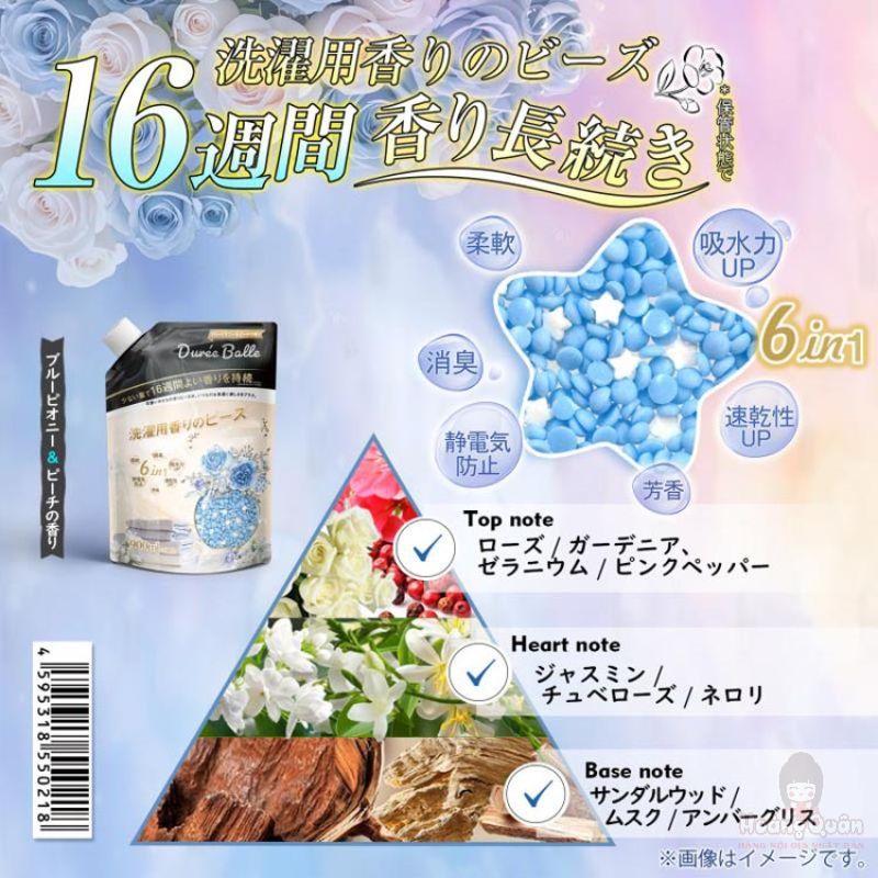 vien-xa-vai-kho-huong-hoa-mau-don-duree-balle-tui-900ml-gia-tot.jpg