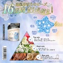 vien-xa-vai-kho-huong-hoa-mau-don-duree-balle-tui-900ml-gia-tot.jpg