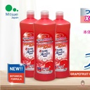 nuoc-rua-chen-dam-dac-huong-buoi-hong-mitsuei-800ml-chat-luong.jpg