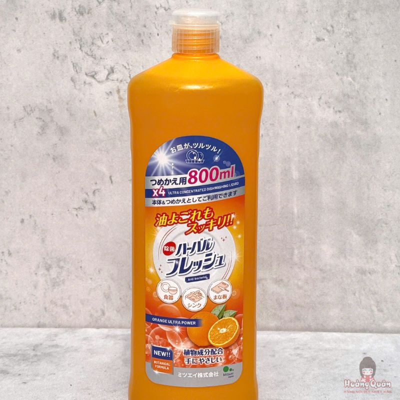 nuoc-rua-chen-dam-dac-huong-cam-tuoi-mitsuei-800ml.jpg