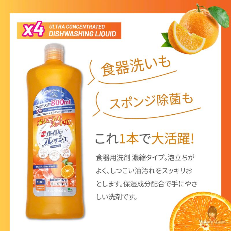 nuoc-rua-chen-dam-dac-huong-cam-tuoi-mitsuei-800ml-gia-tot.jpg