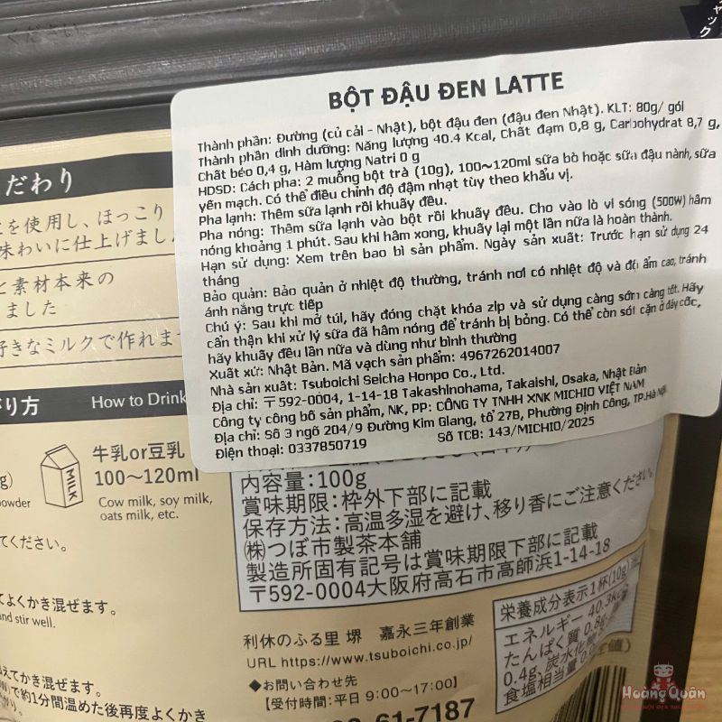 bot-dau-den-latte-tsuboichi-80g-gia-tot.jpg