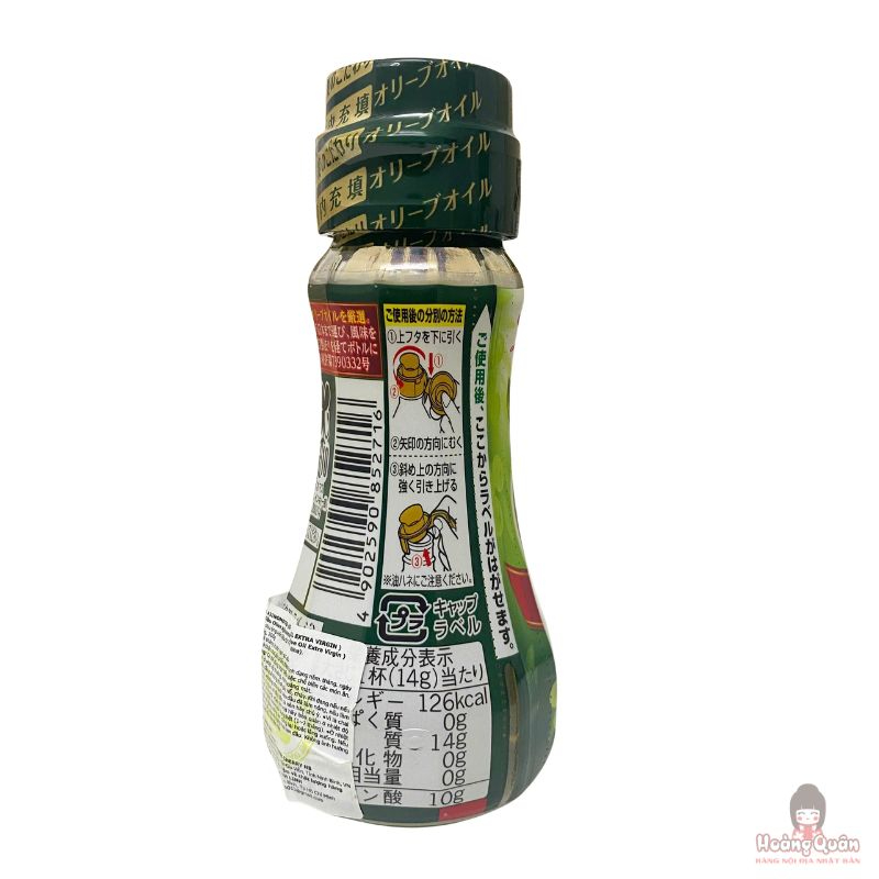 dau-oliu-nguyen-chat-ajinomoto-70g-chinh-hang.jpg