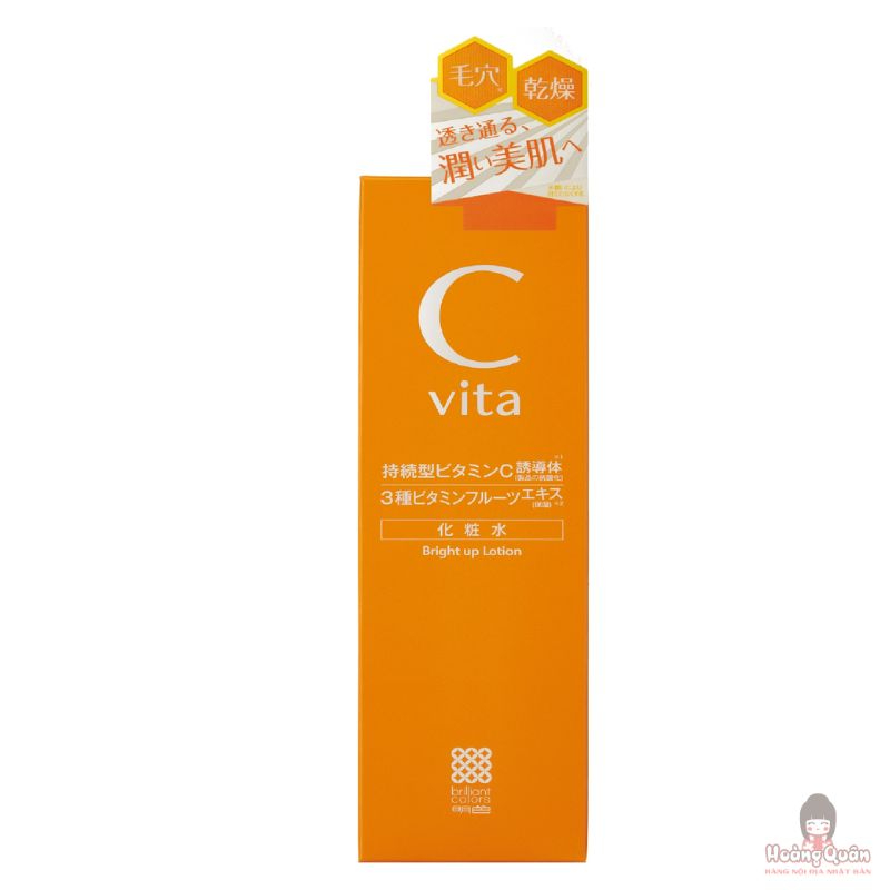 lotion-duong-trang-meishoku-c-vita-150ml-chinh-hang.jpg