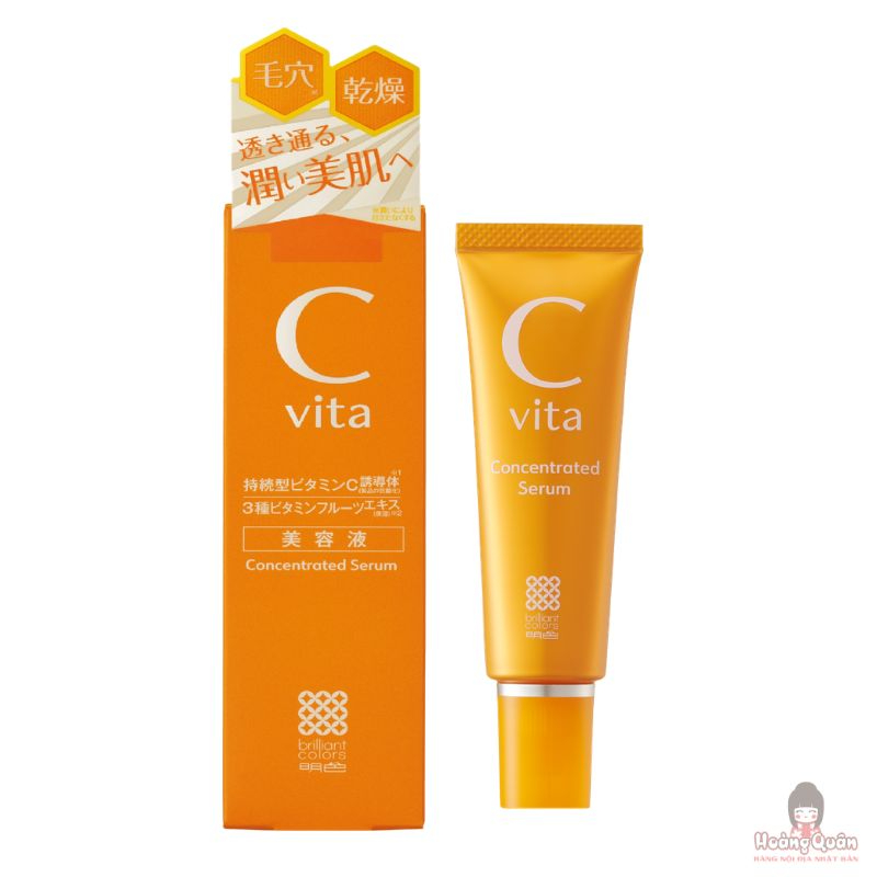 tinh-chat-duong-trang-meishoku-c-vita-30ml.jpg