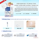 kem-duong-trang-giam-tham-nam-miccosmo-20g-gia-tot.jpg