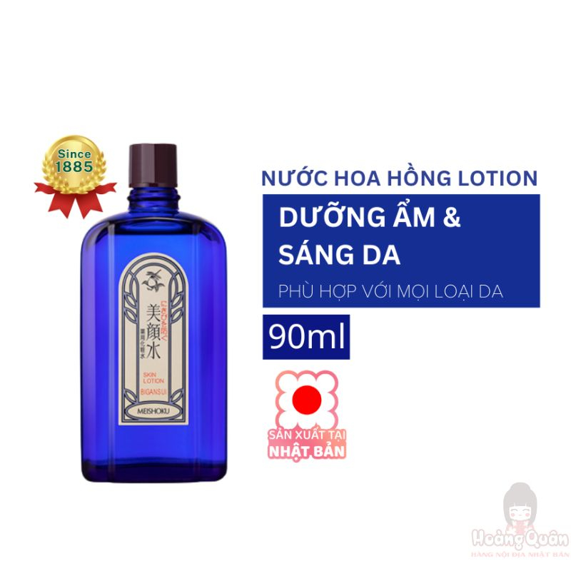 lotion-ngan-ngua-mun-meishoku-cty-gia-tot.jpg