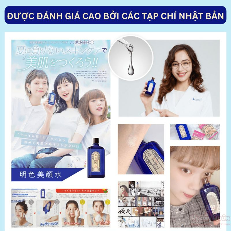 lotion-ngan-ngua-mun-meishoku-cty-re.jpg